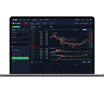 okex官方网站登录_欧意APP更新内容交易所APP界面预览 - 简洁直观的数字货币交易界面